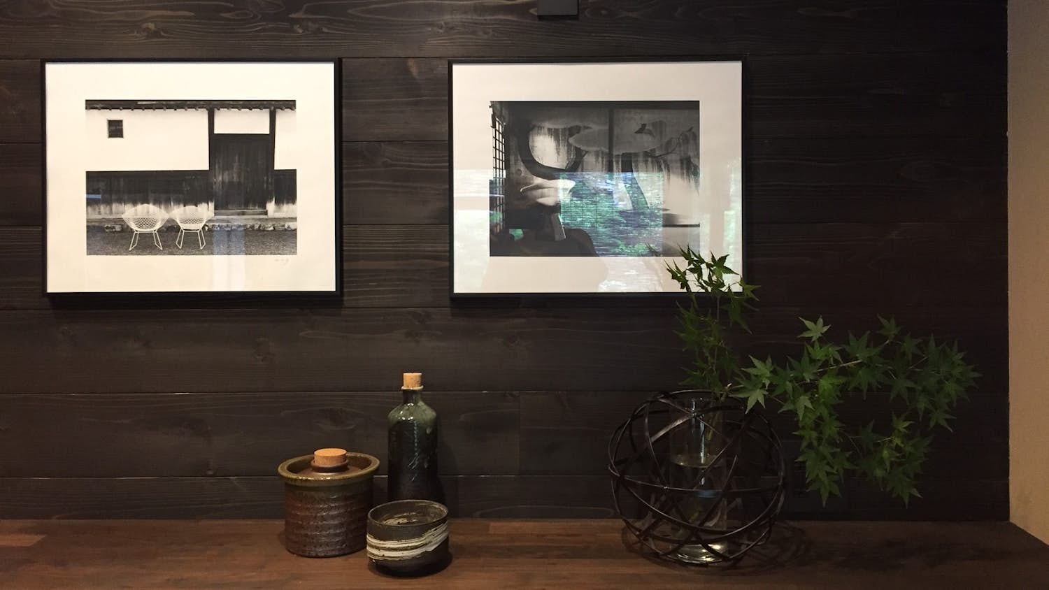 Kyoto House