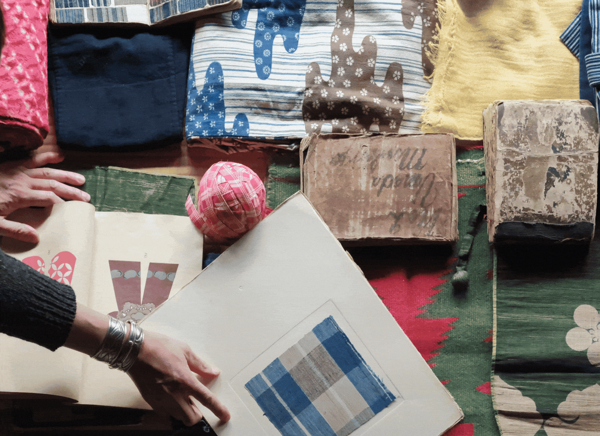 Textile animation for HM