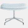 Striad Ottoman - 4-Star Base Polished Aluminum Luce, Brine