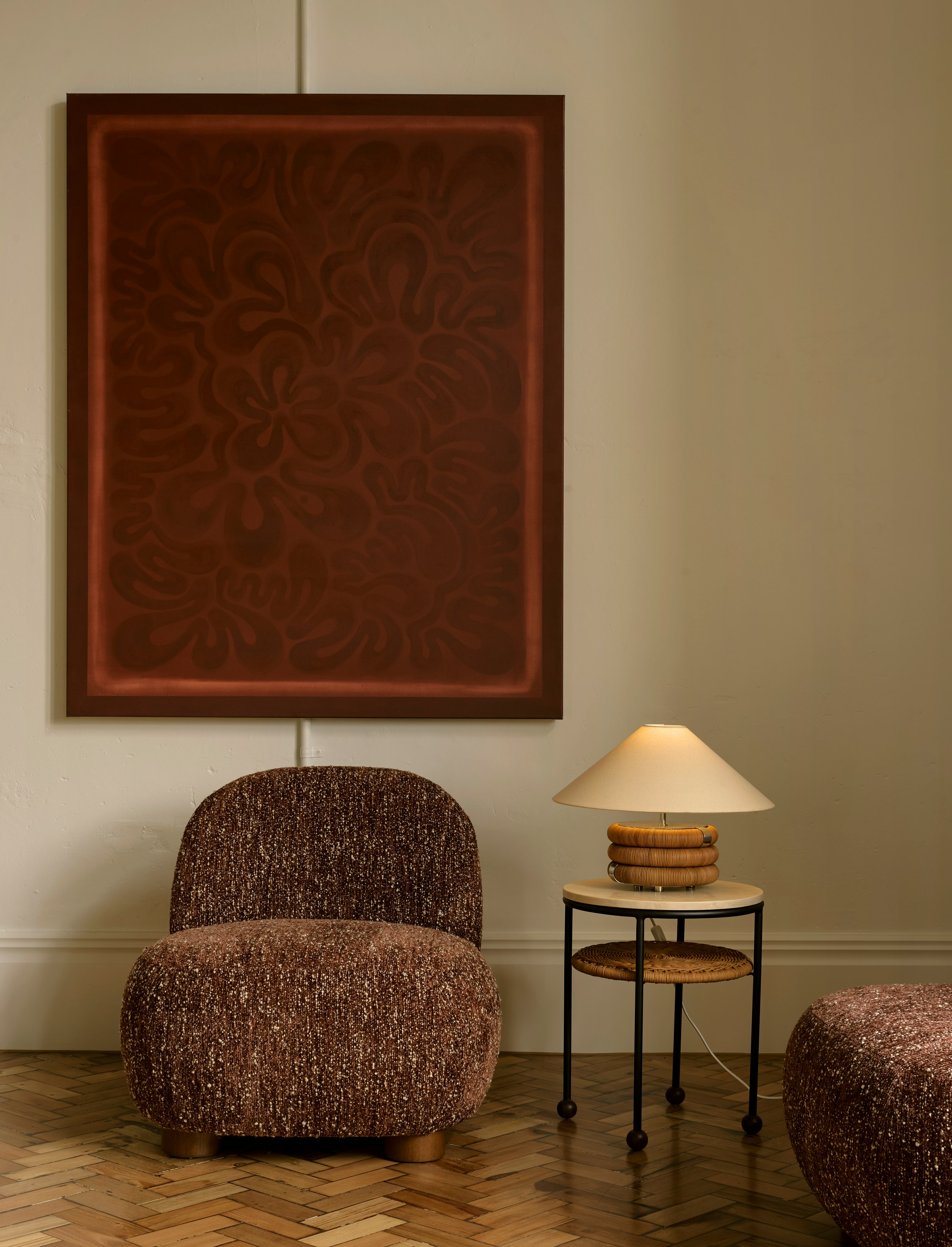 Swell Chair