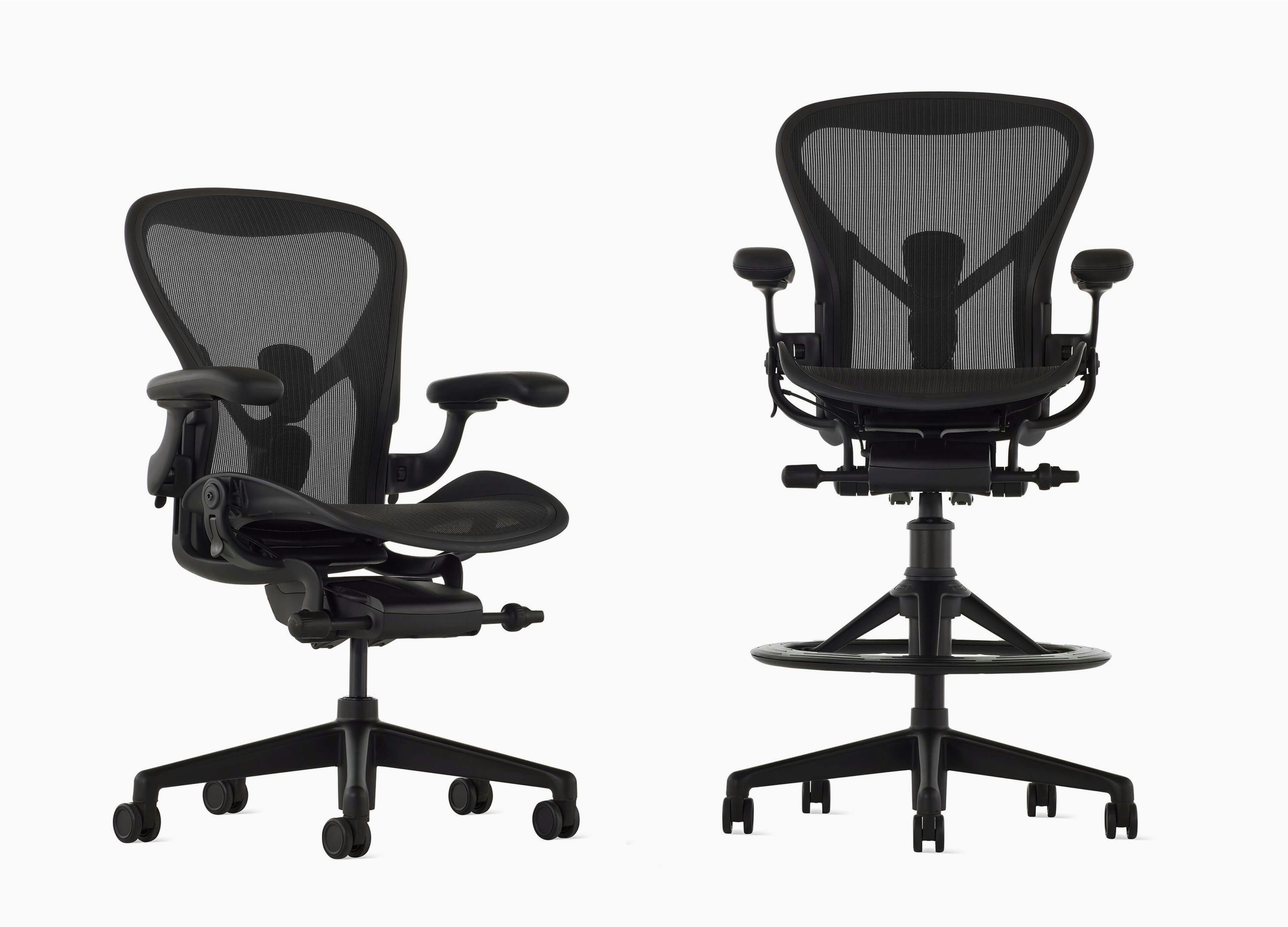 Aeron Stool