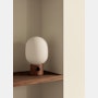 JWDA Table Lamp