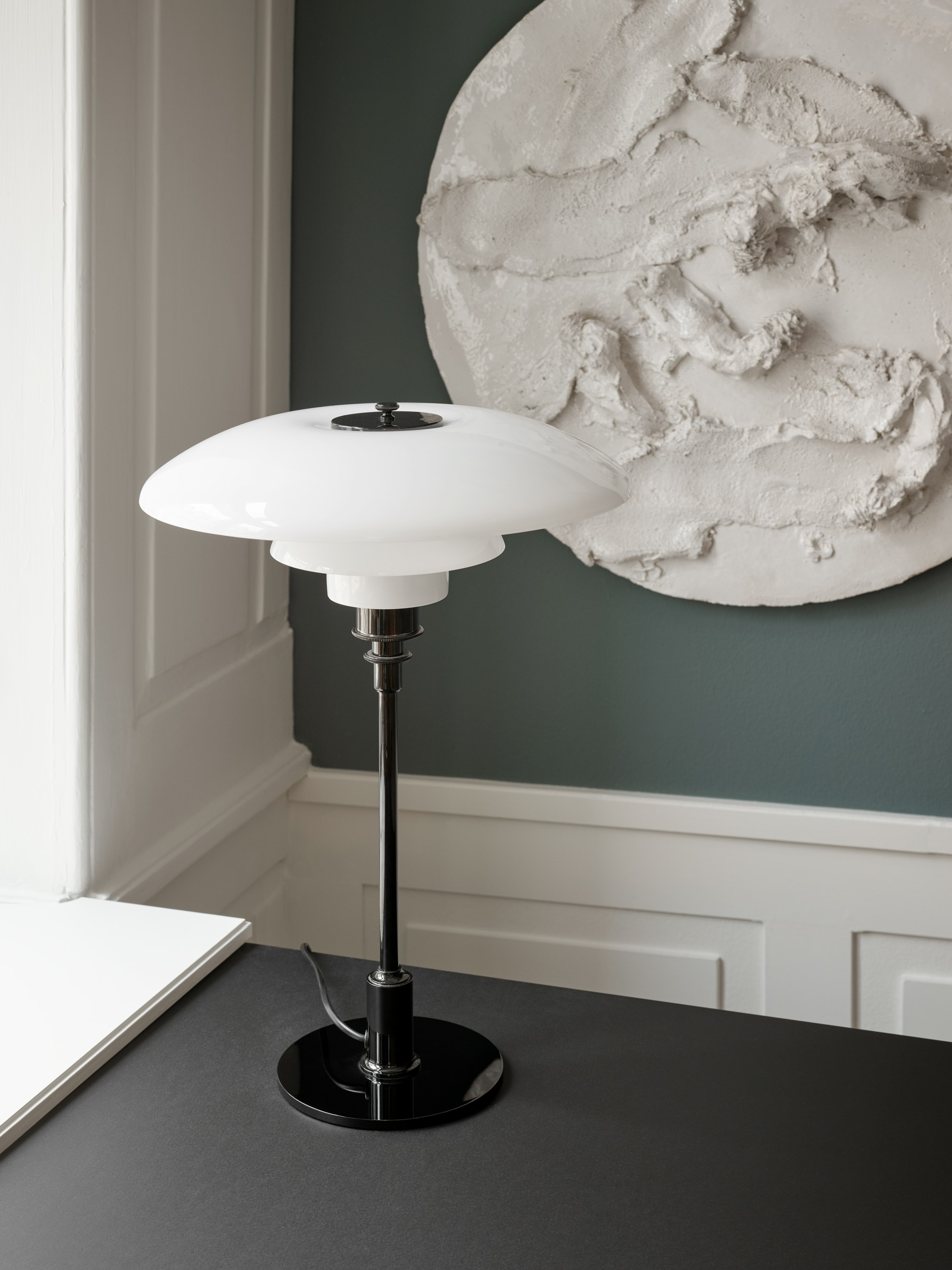 PH 3&frac12;-2&frac12; Table Lamp