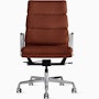 Eames Soft Pad Chair Eames Soft Pad Executive Chair