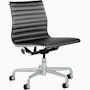 Eames Aluminum Group Chair - Inside Access Eames Aluminum Group Chair - Inside Access