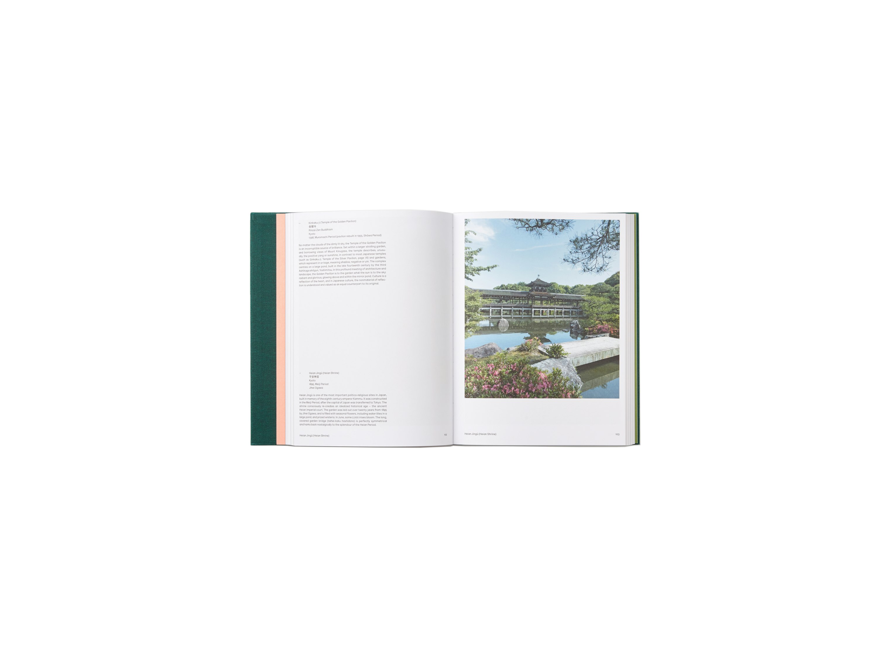 Japanese Garden - Hardcover