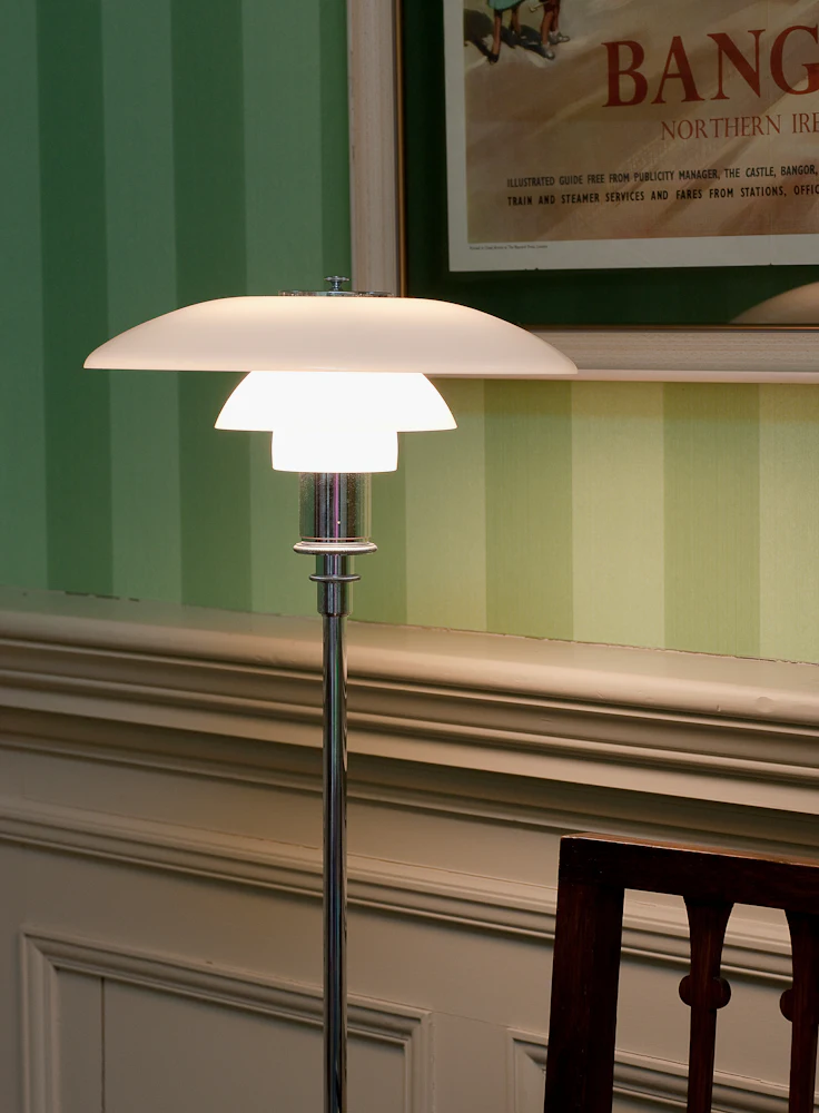 PH 3 1/2-2 1/2 Floor Lamp PH 3 1/2-2 1/2 Floor Lamp