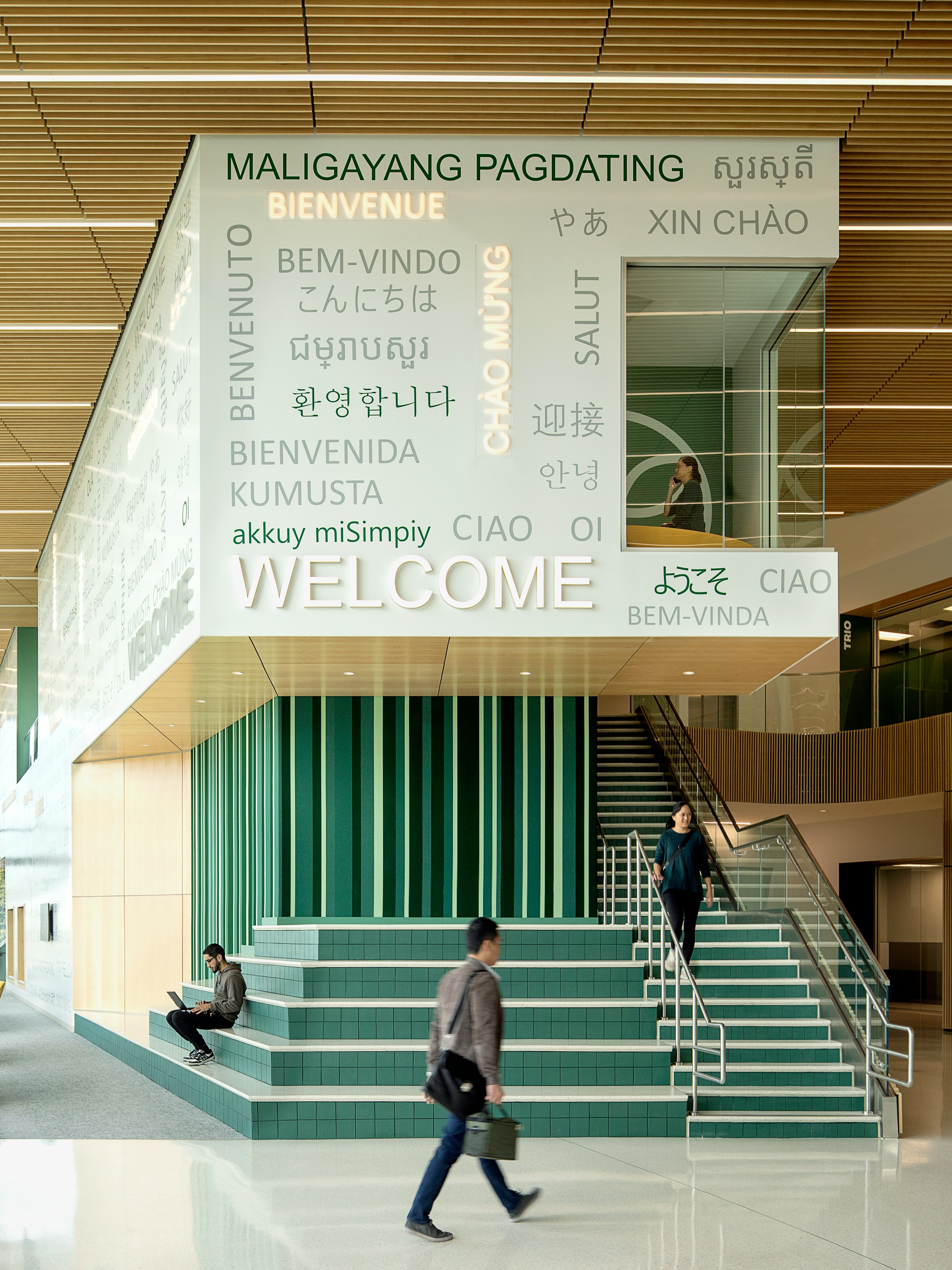 Interior of the Student Services building at Evergreen Valley College.