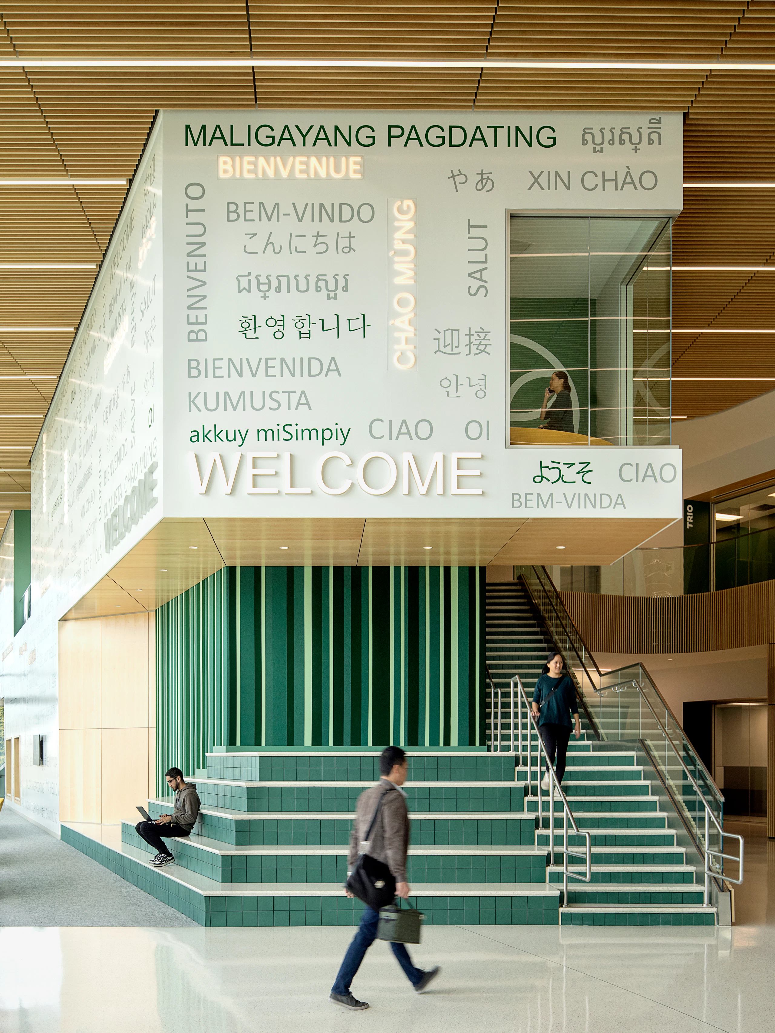 Interior of the Student Services building at Evergreen Valley College.