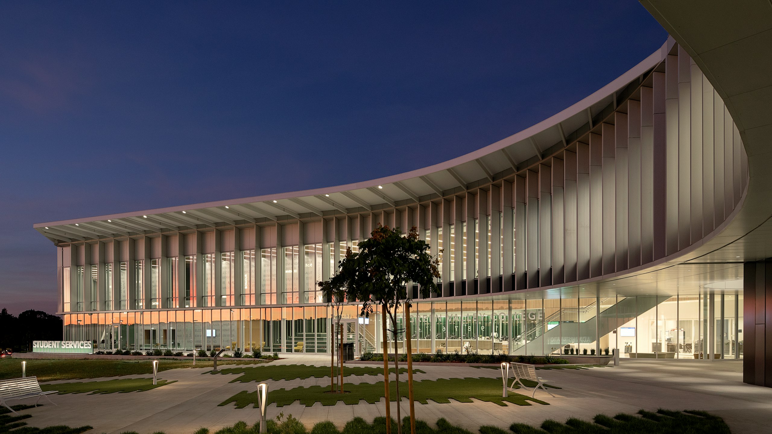 Exterior of the Student Services building at Evergreen Valley College.
