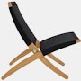 Cuba Outdoor Lounge Chair - black