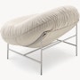 Perron Bun™ Lounge Chair