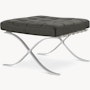 Barcelona Stool in Fancy Twill,  Nightfall,  Polished Chrome