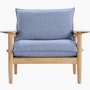 Terassi Lounge Chair Terassi Lounge Chair