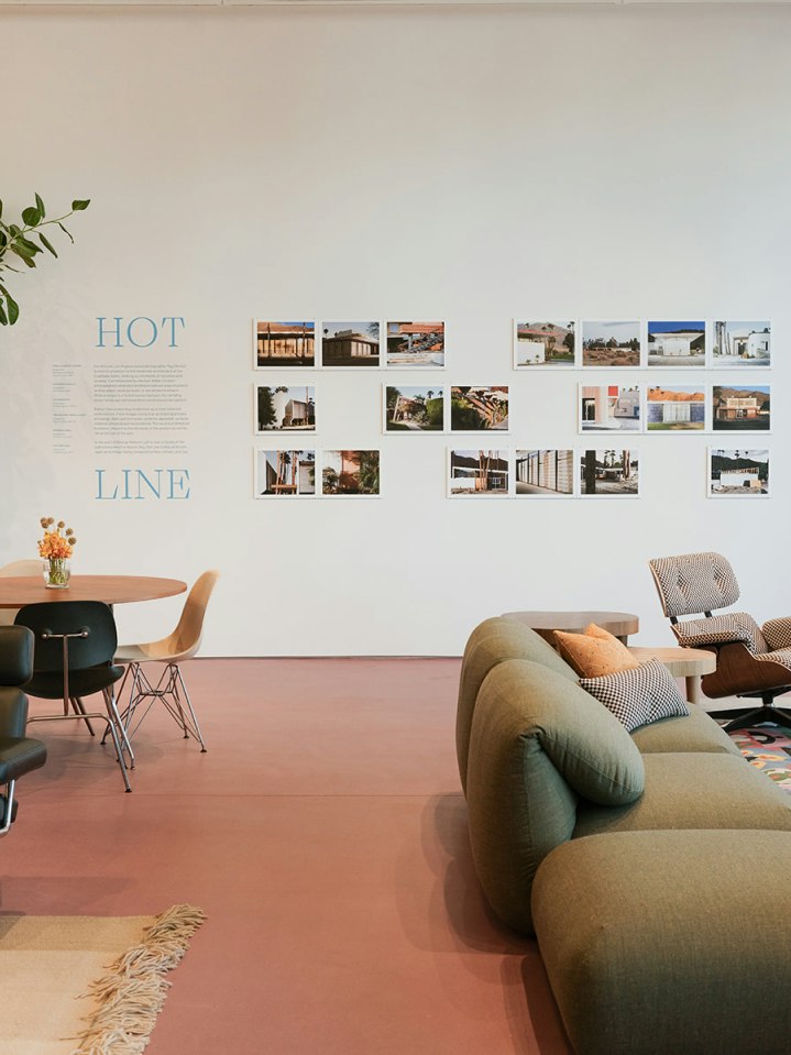 HM HotLine Studio install