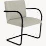 Brno Tubular Chair - Armchair, Tempest, Calm, Black