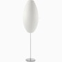 Nelson Cigar Lotus Floor Lamp Nelson Cigar Lotus Floor Lamp, Metal