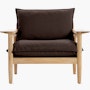 Terassi Lounge Chair Terassi Lounge Chair