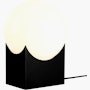 Atlas Table Lamp Atlas Table Lamp