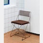 X Line Outdoor Chair