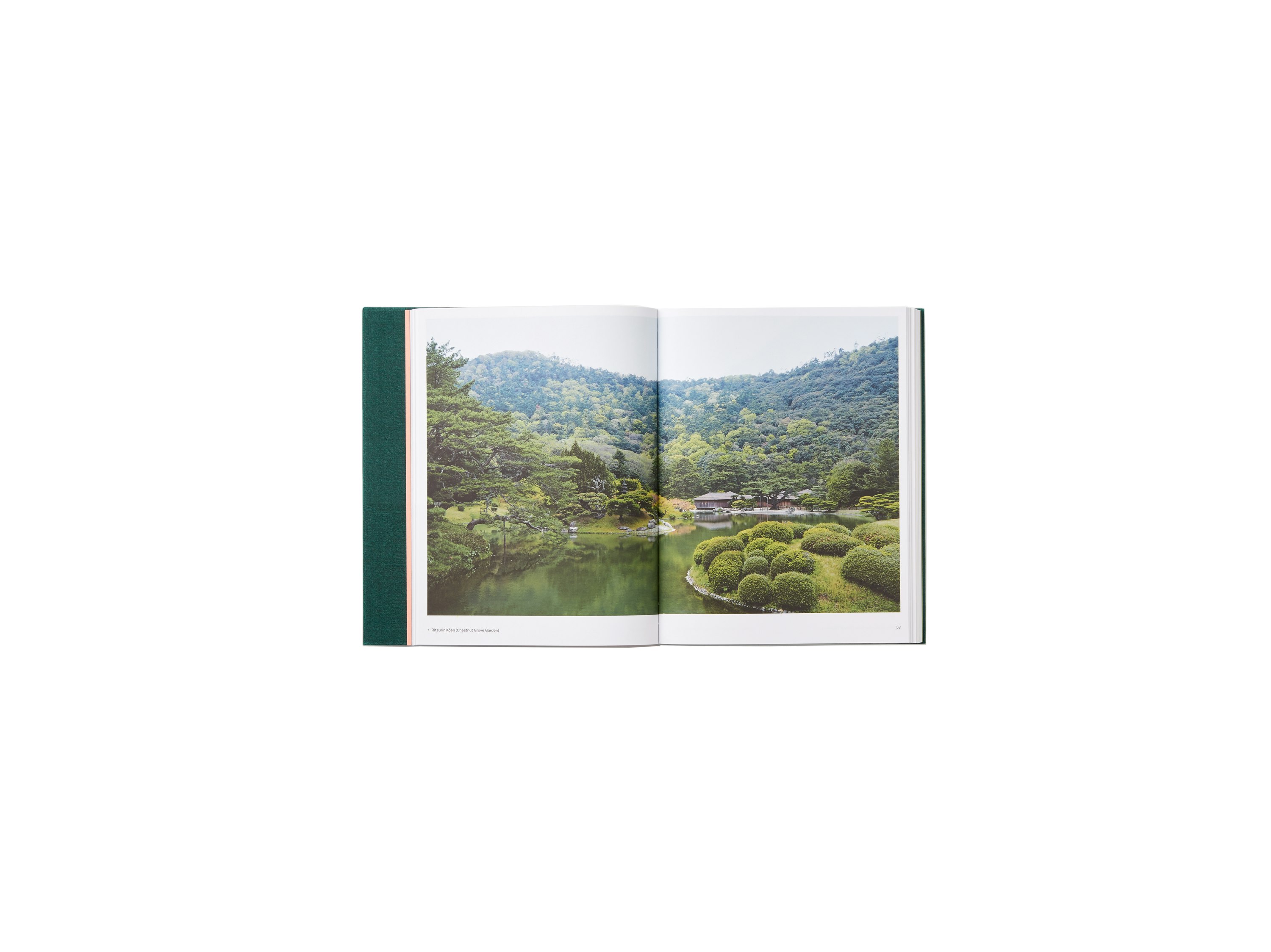 Japanese Garden - Hardcover