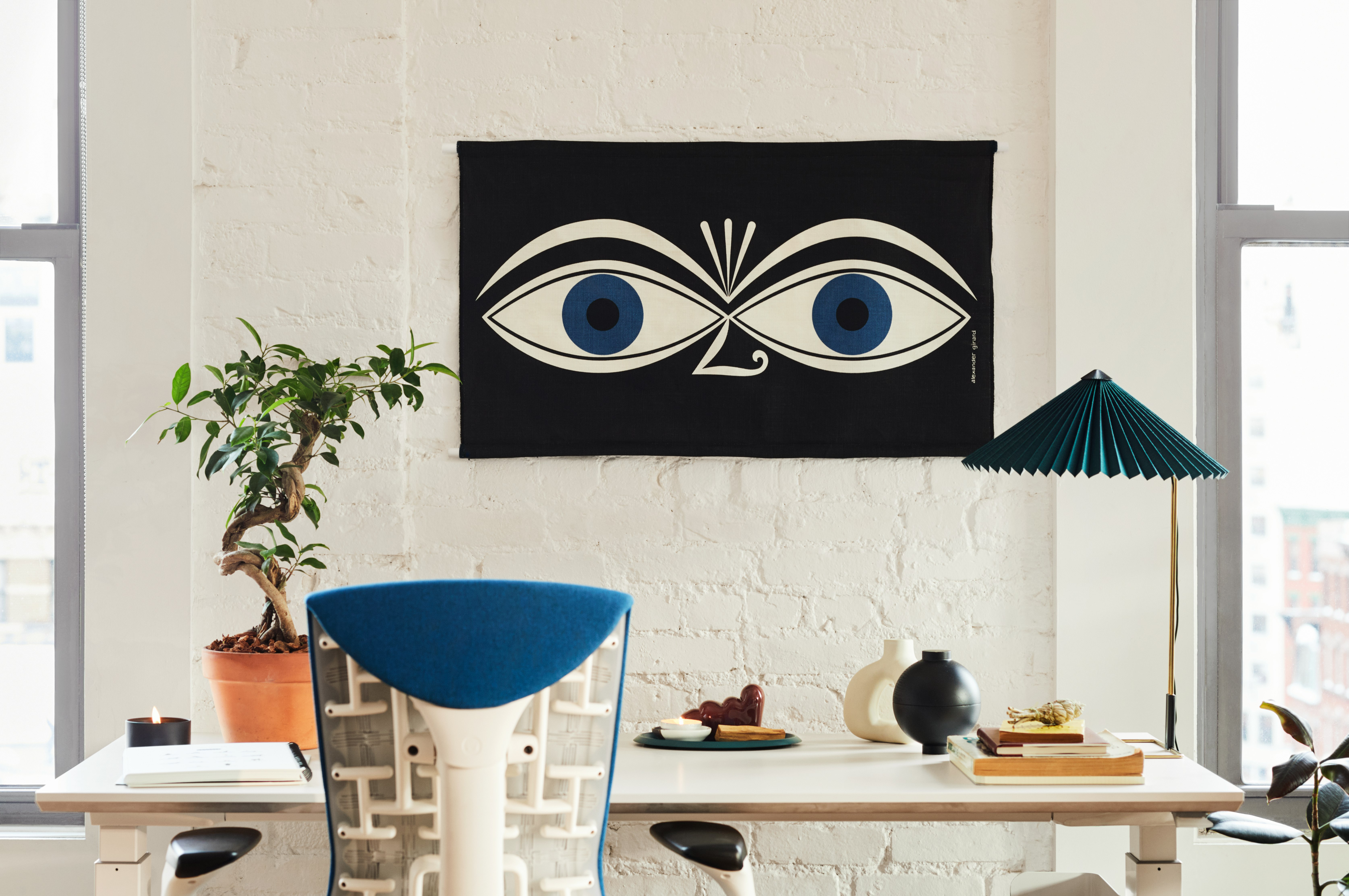 Matin Table Lamp