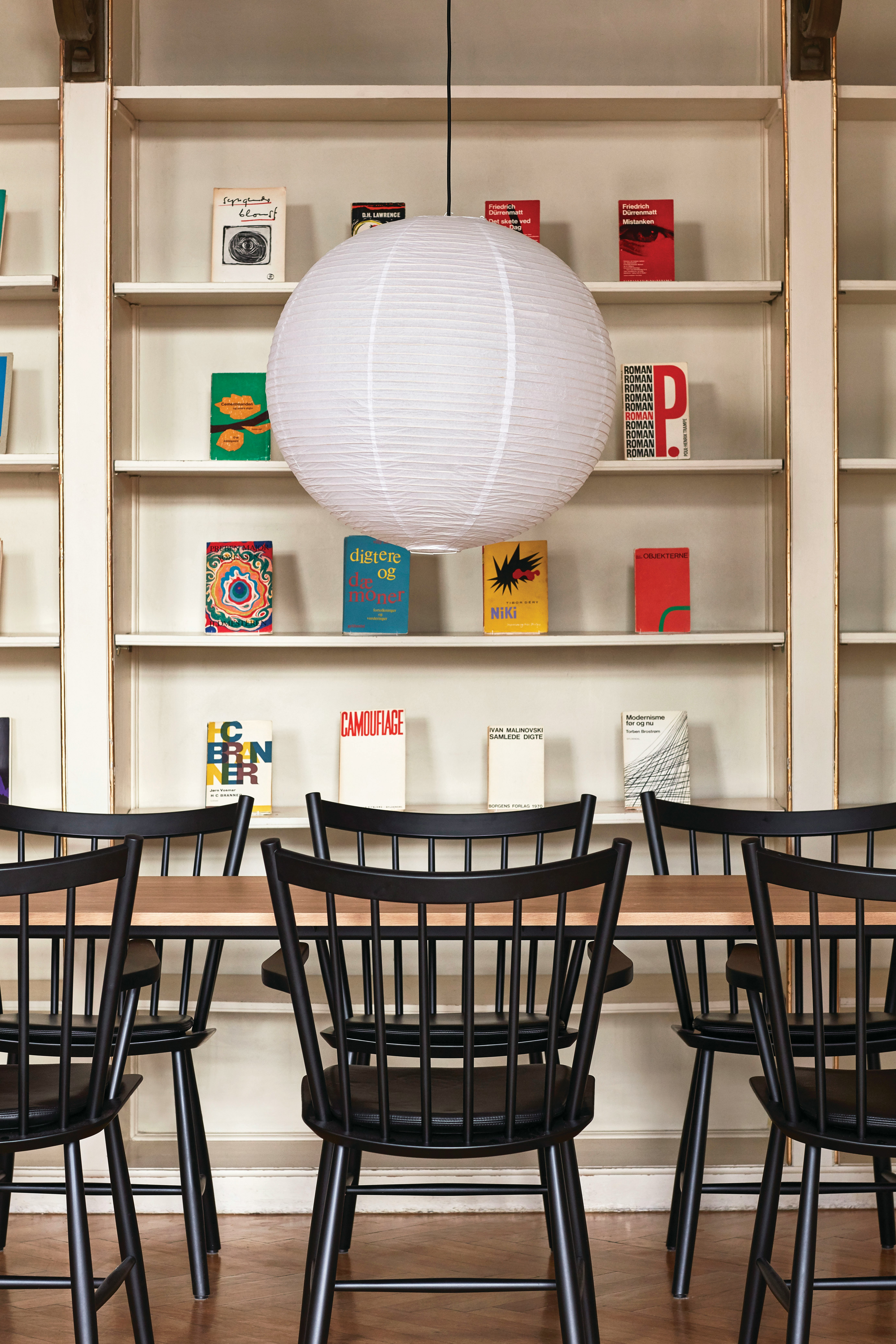 HAY Rice Paper Shade – Design Within Reach