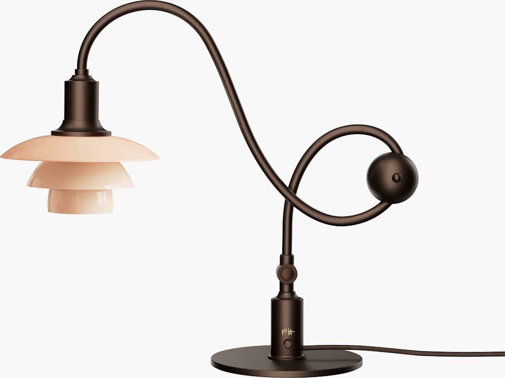 PH Piano Lamp – Design Within Reach