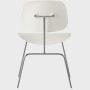 White and Chrome - Eames Molded Plastic Dining Chair (EC-127)