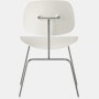 White and Chrome - Eames Molded Plastic Dining Chair (EC-127)