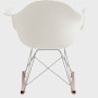 Eames Rocking Shell Chair