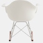 Eames Rocking Shell Chair