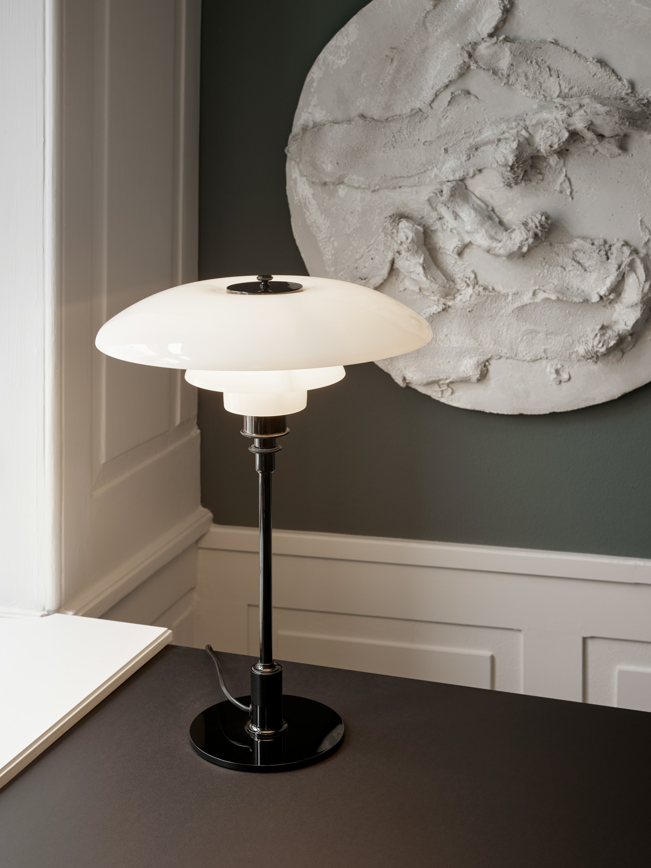 PH 3&frac12;-2&frac12; Table Lamp