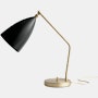 Grasshopper Table Lamp