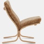 Siesta Lounge Chair - Low