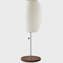 Nelson Cigar Lotus Table Lamp
