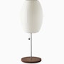Nelson Cigar Lotus Table Lamp Nelson Cigar Lotus Table Lamp