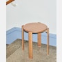 Rey Stool