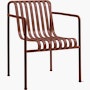 Palissade Dining Armchair Palissade Dining Armchair