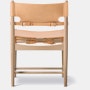 Spanish Dining Chair