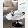 Saarinen Coffee Table