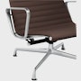 Eames Aluminum Lounge Chair 4 Star Base