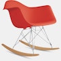 Eames Rocking Shell Chair