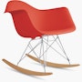 Eames Molded Plastic Armchair, Rocker Base Eames Molded Plastic Armchair, Rocker Base