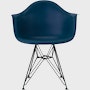 Eames Recycled Molded Plastic Armchair