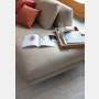 Lecco Sectional