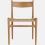 CH36 Side Chair