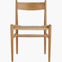CH36 Side Chair CH36 Side Chair