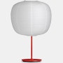 Common Table Lamp