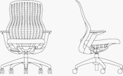 Height Adjustable Arms with Plastic Base
